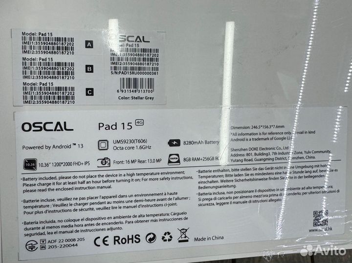 Планшет Blackview Oscal Pad 15 8/256
