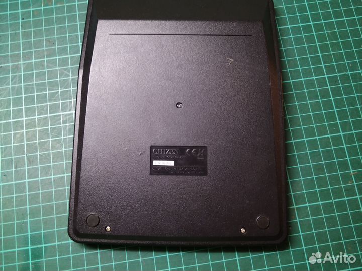 Калькулятор