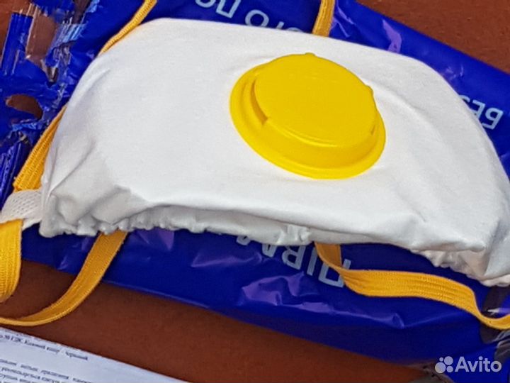 Респиратор