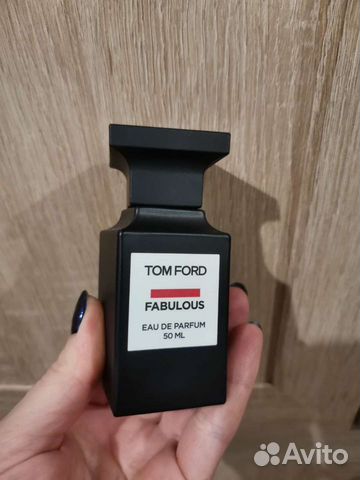 Tom ford fucking fabulous