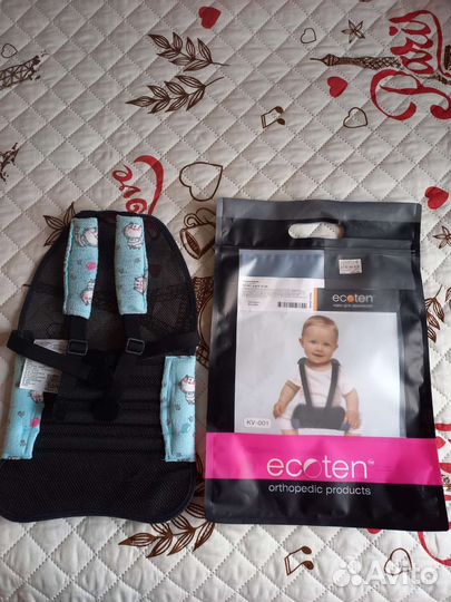 Перинка Фрейка