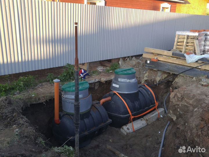 Септик Топас