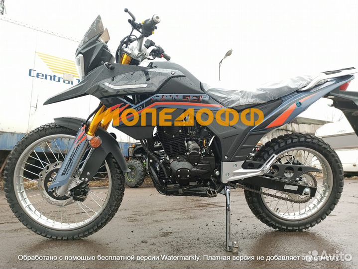 Мотоцикл racer RC300-GY8 Ranger + шлем