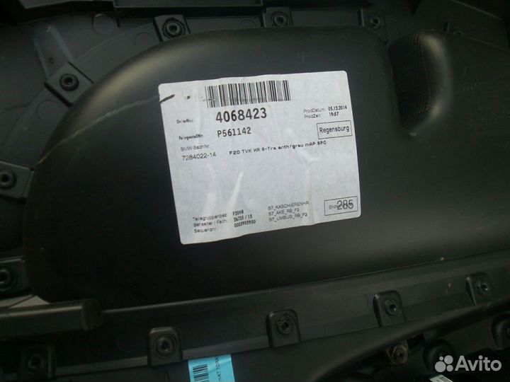 Обшивка двери задняя иравая BMW F20