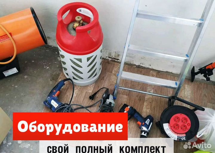 Натяжные потолки от надежного мастера