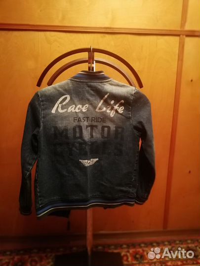 Детская куртка