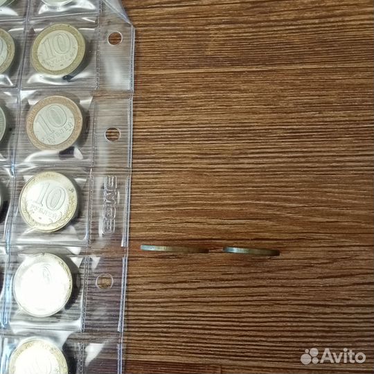 Монеты юбилейные