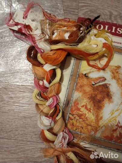 Вышивка собака,тигр