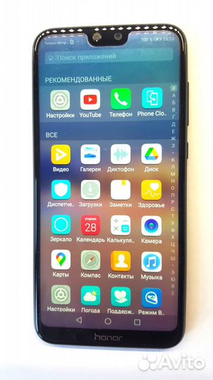 HONOR 9 Lite, 3/32 ГБ