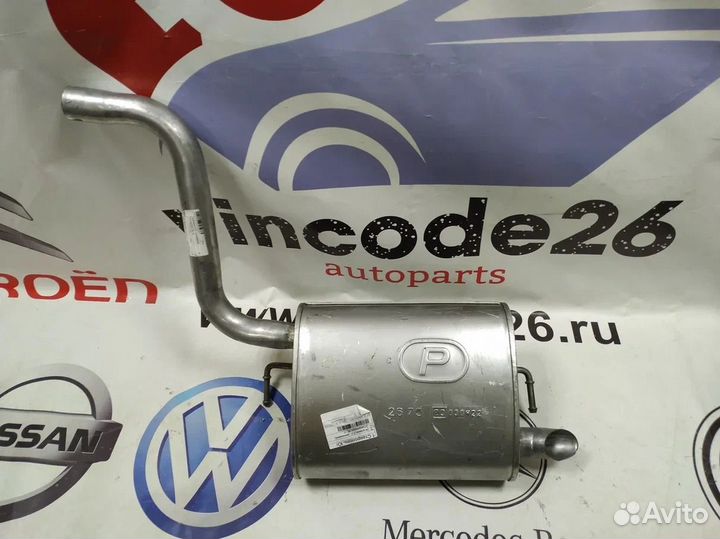 Глушитель задняя часть разные марки