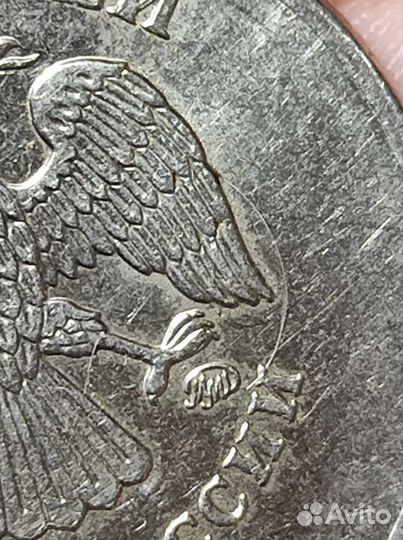 Редчайшая монета