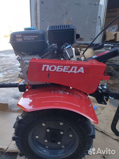 Мотоблок Победа 7л.с