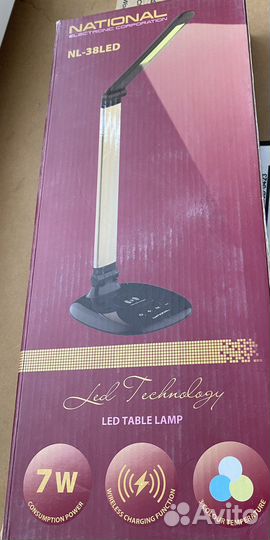 Светильник настольный