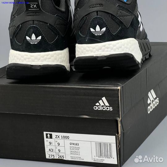 Кроссовки Adidas ZX 1000 (Арт.87423)