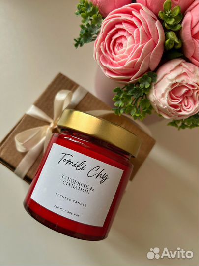 Ароматическая свеча «Мандарин и Корица», 200 мл