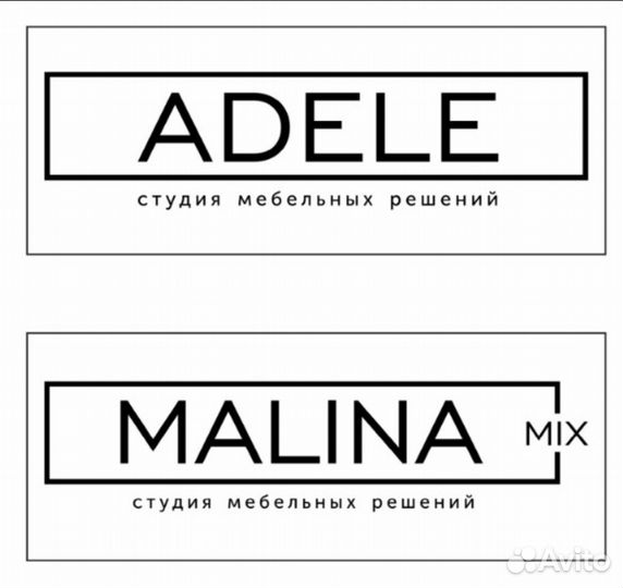Рабочий в мебельный цех