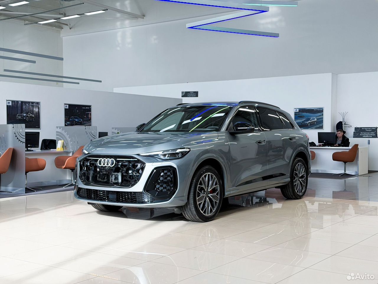Audi Q5L 2.0 AMT, 2026