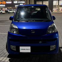 Honda Life 0.7 AT, 2006, 89 600 км, с пробегом, цена 599 999 руб.