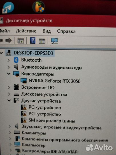 Игровой пк intel core i7 12700k