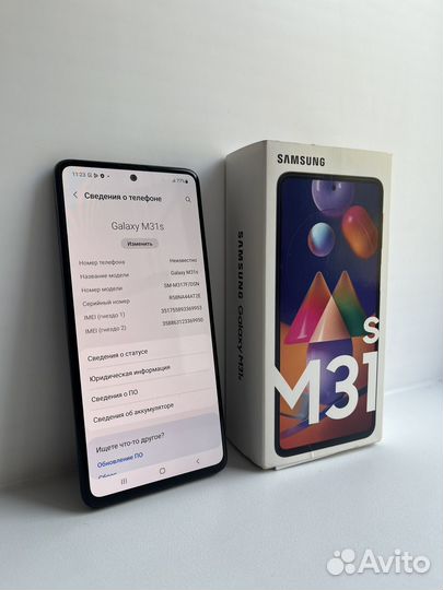 Samsung M31s 6/128 GB