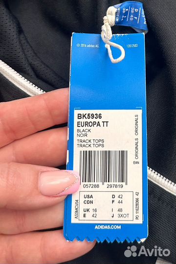 Женская ветровка Adidas Originals Europa TT black