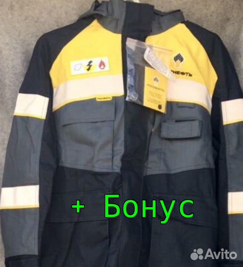 Спецодежда (лето / р.56-58)