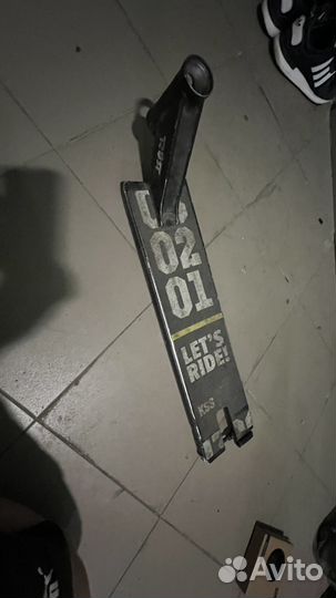 Детали для трюкового самоката