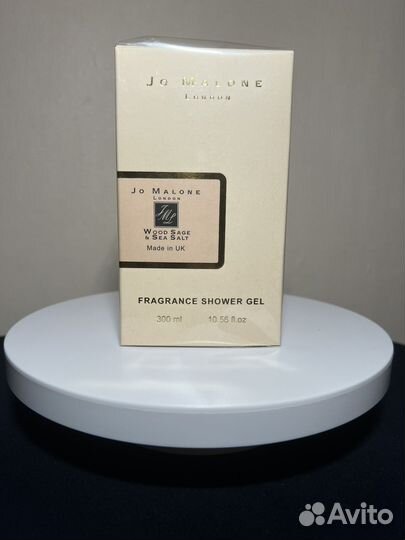 Гель парфюмированый Jo Malone Wood sage & Sea salt