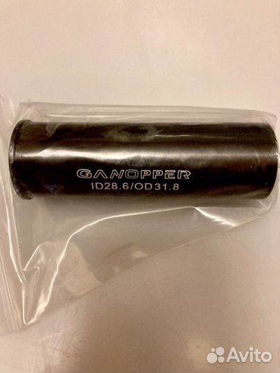 Адаптер, для сиденья велосипеда самоката