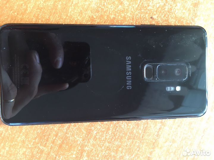 Samsung galaxy s9 plus