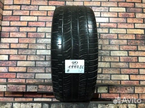 Pirelli Scorpion Zero 275/45 R20