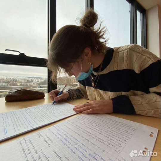 Индивидуальный проект