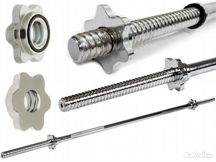 Гриф для штанги прямой хром 170см