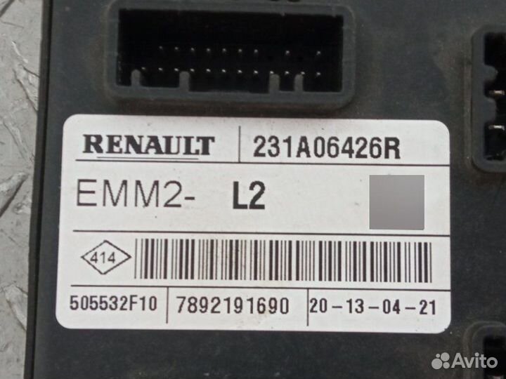 Комплект иммобилайзера Renault Duster F4R 2021