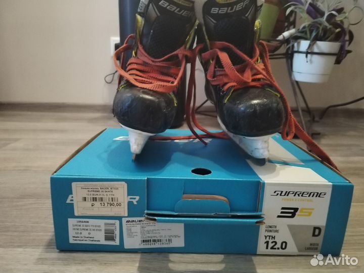 Коньки хоккейные bauer supreme 3S размер yth 12