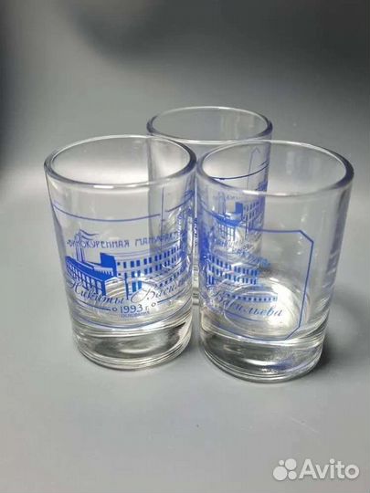 Стопки 50 мл Винокурня Никиты Васильева 1993 года