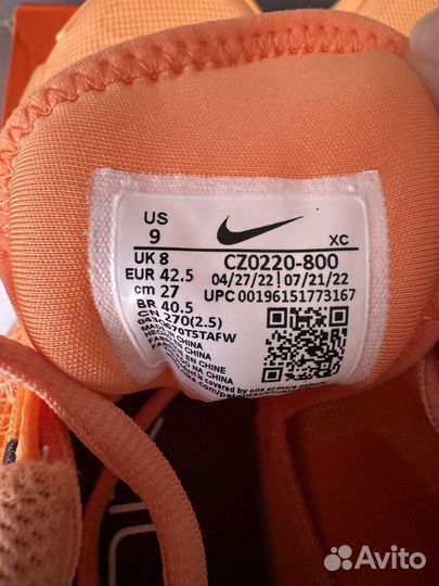 Теннисные кроссовки nike vapor pro 2