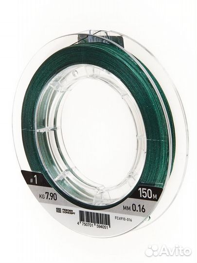 Леска distance Х8 braid плетёная 150m,0.16mm,7.9кг