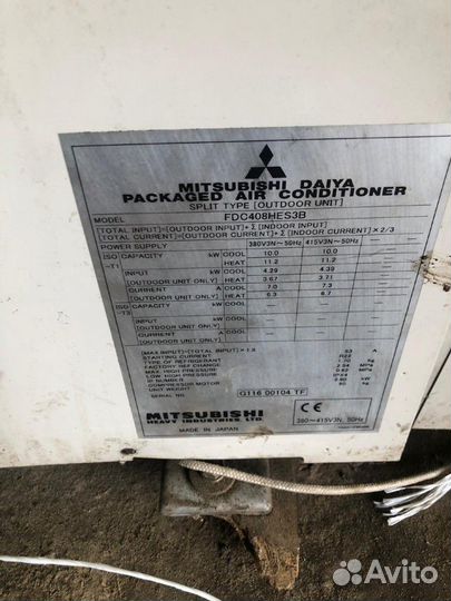 Кондиционер б/у