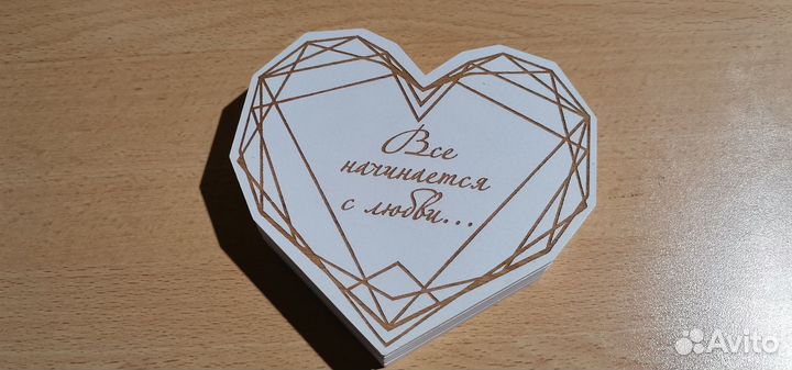 Свадебная шкатулка