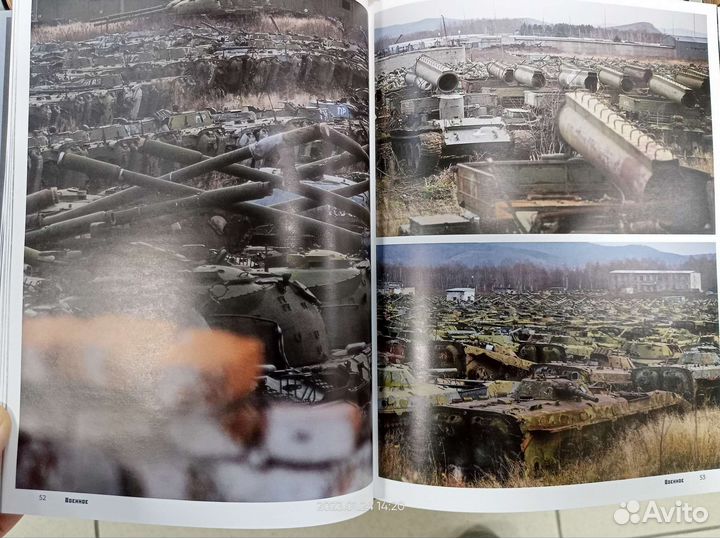 Заброшенные города СССР