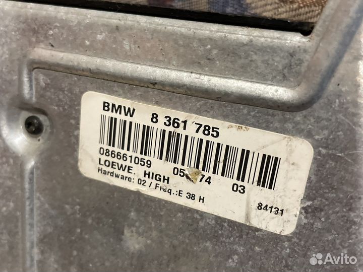 Усилитель BMW Alpine E38 E39 E53 Гарантия