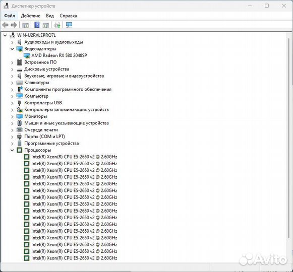 Игровой пк: Intel 8ядер/RX580 8Gb/32gb Ram/SSD/HDD