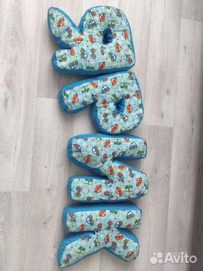 Буквы подушки
