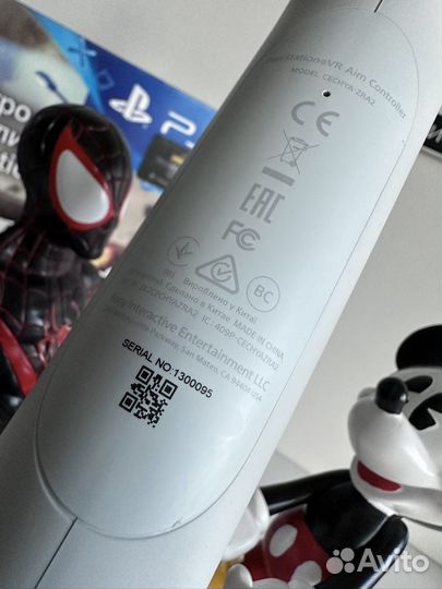 PS VR Aim controller автомат для виртуальной реал