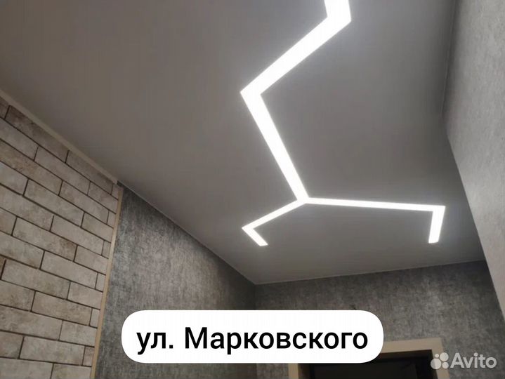 Натяжные потолки под ключ