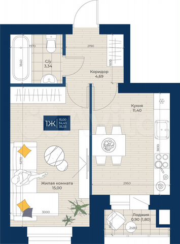 1-к. квартира, 35,3 м², 3/5 эт.