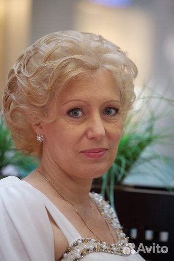 Психологические