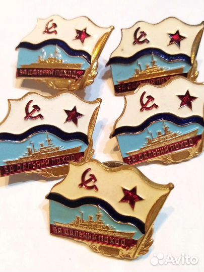 Знаки вмф