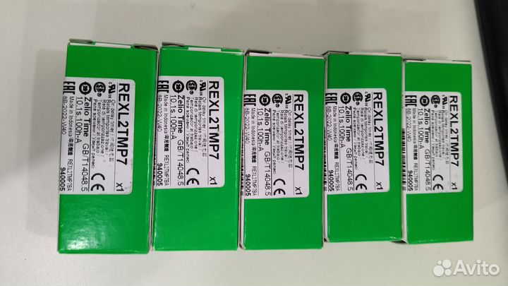 534776 vsva-B-B52-H-A2-1R2L